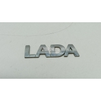 Эмблема VAZ Lada Largus 2012 8450000269