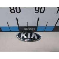 Эмблема Hyundai-Kia Picanto (2011 - 2017) 863201W200