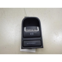 Кнопка фиксатора стояночного тормоза VAG Tiguan (2011 - 2016) 5N0927225AXSJ
