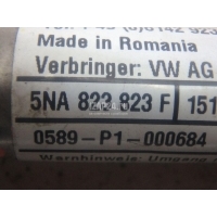 Пиропатрон VAG Tiguan (2011 - 2016) 5NA823823E