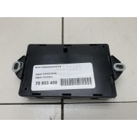 Блок предохранителей Jaguar Range Rover Evoque (2011 - 2018) C2D23644