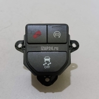 Кнопка многофункциональная Land Rover Range Rover Evoque (2011 - 2018) LR025896