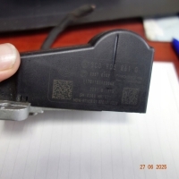 Блокировка kierownicy volkswagen volkswagen passat b6 3c0905861g свет кубический