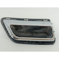 Накладка бампера Jaecoo J7 602003179AA