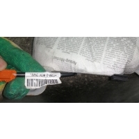 Подушка безопасности AIRBAG с двери , 34826833202H , 99B067EA0829P 5 E39 2000