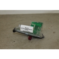 Антенна BMW 3 E90/E91/E92/E93 2007 6935688,65206935688