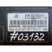 Блок управления АКПП Volkswagen GOLF 4 (1J1 1997-2005) 2000 01M 927 733 HS
