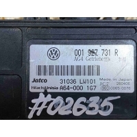 Блок управления АКПП Volkswagen POLO (9N 2001-2012) 2001 001 927 731 R