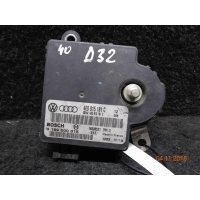 Блок управления (другие) Audi A8D3 (4E 2003-2010) 2006 4E0 915 181 C