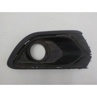 Решетка бампера переднего Renault Logan 2014- 263316043R
