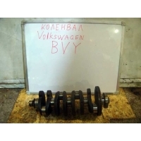 Коленвал VW BVY 2.0 стандарт Б\У (арт. 06A105021AR)