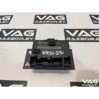 Блок управления двери задней правой Audi A8 D4 (S8) 2011 4H0959795A