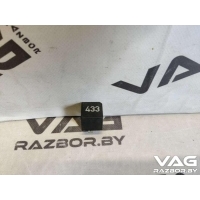 Реле (прочие) Volkswagen Passat B6 2009 3D0951253A