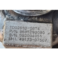 Турбина citroën berlingo b9 9685293080 1.6l дизель 66kw 2009