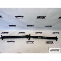 Карданный вал Mercedes E W207 2010 A2048206, A2044100906, A2044100906, 2044100906, 2044100906