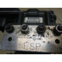 Блок ABS (насос) VAG A5/S5 [8F] Cabrio (2010 - 2016) 8K0614517CR