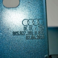 Левый петля крышки багажника багажника audi a4 8k2 , b8 8k5827301h 2.0l дизель 100kw