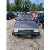 стойка амортизатора задняя 1982