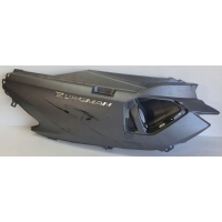 Suzuki burgman 650 обтекатель zadupek ogon боковое боковина
