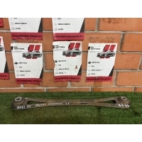 Рычаг подвески Audi Q7 4L 7L8501529A