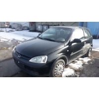 Вентилятор нагнетателя opel corsa c - wszystkie części