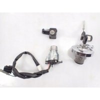 Замок зажигания ключ зажигания горловина замок daelim daystar 125