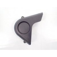Крышка , корпус шестерни двигателя honda cbr 929 sc - 44