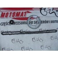 Привод цепь зубчатая рейка редуктор suzuki дл 650 v - stro
