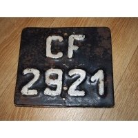 Вск , shl , wfm , JUNAK старинная доска , кельце
