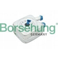 масляный радиатор borsehung b14497