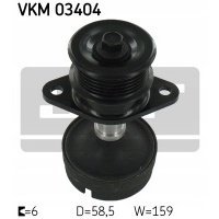 муфта генератора skf vkm 03404
