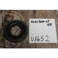 Trybo шестерня промежуточная xvs1300 midnight star