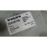 Блок управления (ЭБУ) Volvo S40 / V40 1995-2004 2004 30638708