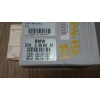 Блок управления пневмоподвеской BMW 7 (F01, F02, F03, F04) 2010 37146798662