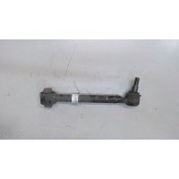 Рычаг подвески зад. левая KIA Sorento 2009-2014 2009 55250-2P000