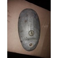 Shl m11 крышка крышка двигателя