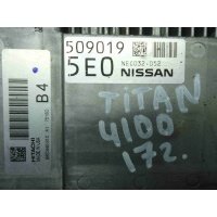 Блок управления ДВС Nissan Titan II (Crew Cab) 2015 - по наст, время 2019 BED440310, 5090195E0