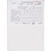Компрессор кондиционера Fiat Doblo 2005-2010 2007
