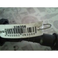 Катушка зажигания Mazda 6 GG (-) 2006 ,LFB618100B