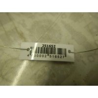 Кронштейн переднего бампера правый Volkswagen Passat 5 GP (2000-2005) 2001 3B0807184E