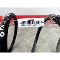 Пружина подвески передняя BMW 5-Series (E39) (1995-2004) 2001 ,31331093070