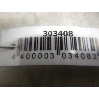 Электропривод BMW 3 Series (E46) (1999-2006) 2002 64116912521