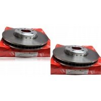2xtrw тормозной диск bmw спереди e38 39 94 -