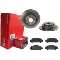 Тормозные колодки brembo задние subaru forester sf sg