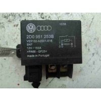 Реле Volkswagen Touareg I (7L) 2002 - 2010 2007 2D0951253B