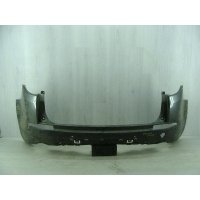 Бампер задний Land Rover Discovery Sport I (2014) 2014 LR073069
