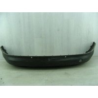 Накладка заднего бампера Skoda Kodiaq I (2016) 2016 565807423