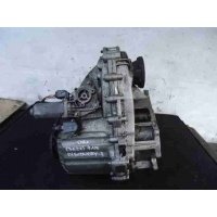 Раздатка Land Rover Discovery III (LA) 2004 - 2009 2008 IAB500280