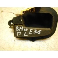 Ручка внутренняя передняя левая BMW 3 (E36) 51211960807