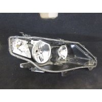 Фара передняя правая Mitsubishi Outlander XL 2009 8301a920